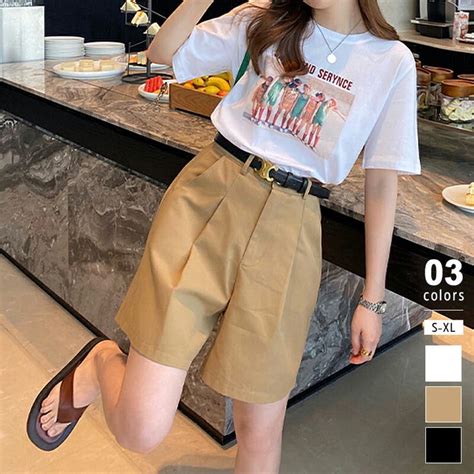 cocwcocomomoshoplist