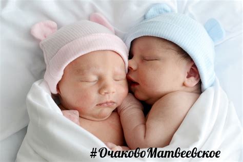 Очаково-Матвеевское | ВКонтакте