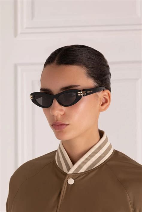 Dior — оригінальні товари бренду в інтернет-магазині Domino