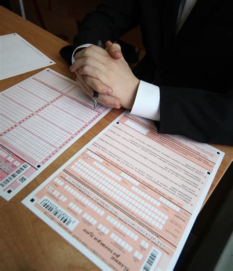 Новости. ГБУ "Региональный центр обработки информации и оценки качества ...