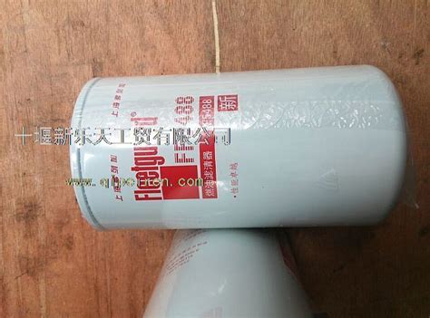 FF5488东风天龙柴油滤芯FF5488图片【高清大图】-汽配人网