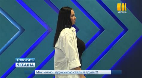 Украинка решила избавиться от своей груди 7 размера: переживаю, чтобы ...