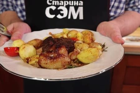 Как приготовить идеальный стейк из мраморной говядины - пошаговый ...