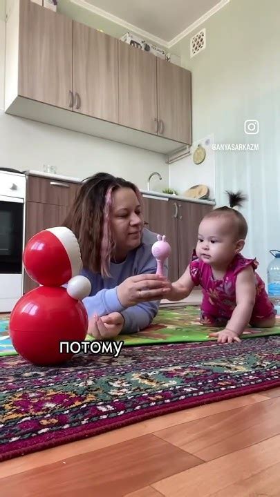 #многодетнаясемья #многодеточка - YouTube