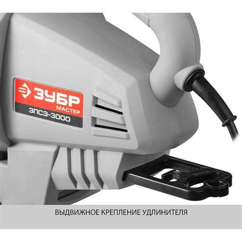 Воздуходувка-пылесос ЗУБР ЗПСЭ-3000 в Алматы - цены, купить в интернет ...