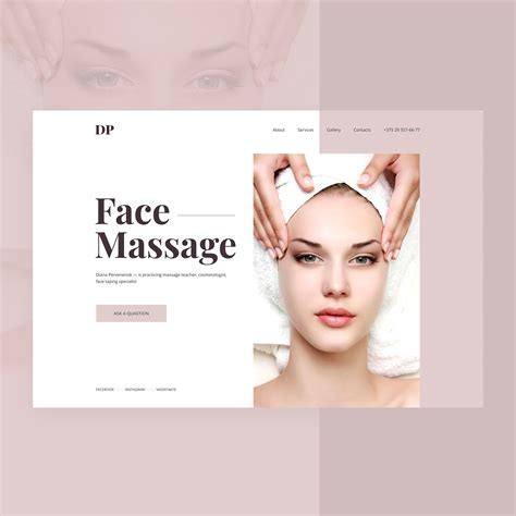 Косметолог on Behance