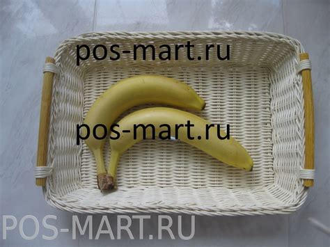 Корзины из ротанга