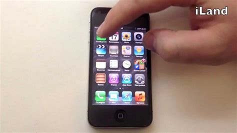 Клавиатура iPhone - как скрыть клавиатуру при наборе текста? - YouTube