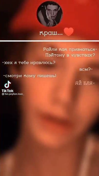 Видео с тт - YouTube