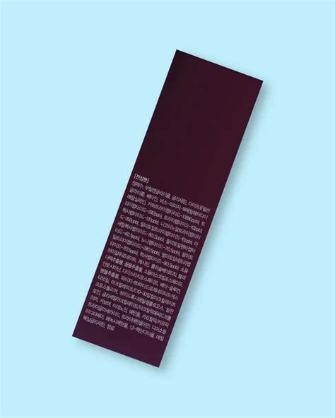 Enough Premium 8 Peptide Sensation Pro Balancing Ampoule - Ampoules ...
