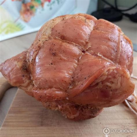 Отзыв о Мясной варено-копченый продукт из свинины охлажденный ...