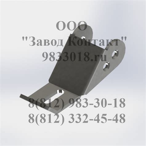Замок тип 1, 2 ГОСТ 14225-83 купить под заказ в Санкт-Петербурге!