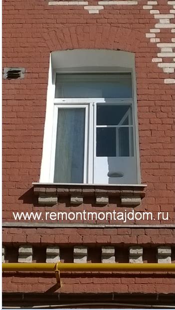 Вставка для мобильного кондиционера Все Для Окон