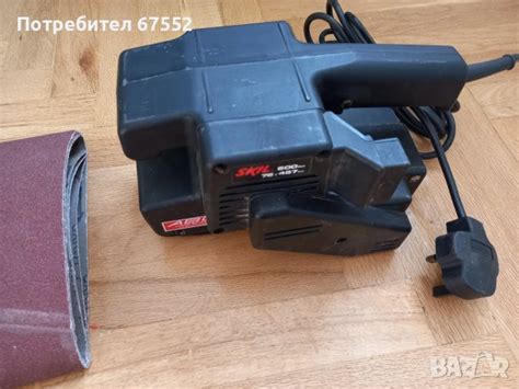 Лентов шлайф Skil 1200H1 с шкурки в Други инструменти в гр. София ...