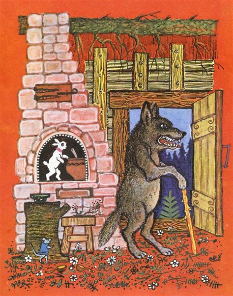 Юрий Васнецов "Радуга" | Fairytale illustration, Illustration art ...