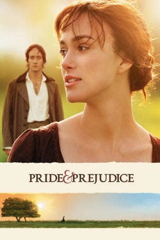 Гордость и предубеждение (фильм 2005)