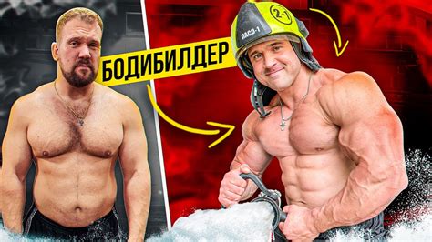 СКОЛЬКО ПОДНИМЕТ САМЫЙ СИЛЬНЫЙ БОДИБИЛДЕР? - YouTube