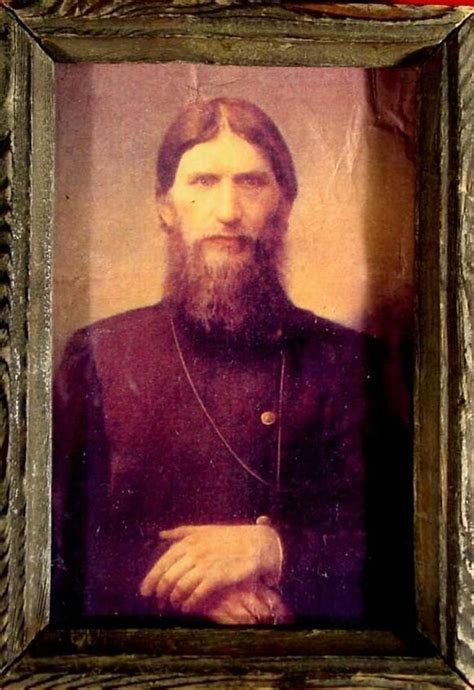 Григорий Распутин. До и после: humus — LiveJournal