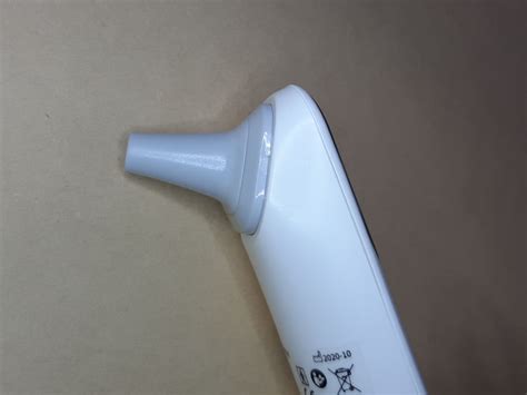 ELERA 非接触体温計 AOJ-20A | よっしーのAliグッズ放浪記