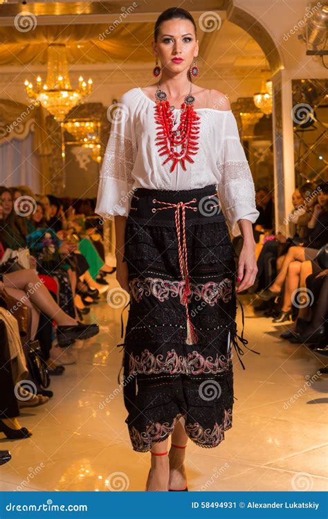Vinnitsa, Ukraine editorial photo. Image of event, modern - 58494931