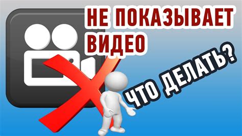 Пин на доске Компьютер