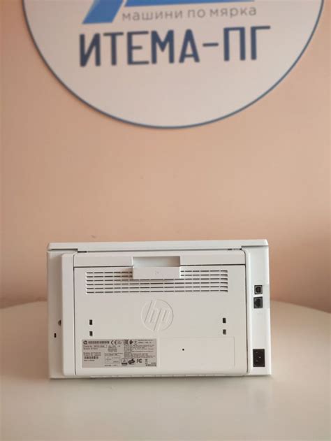 HP LaserJet Pro M203dw - цена и характеристики