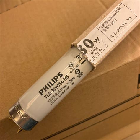 Philips TLD 30w 54-765 T8 白光 3呎 36吋 光管, 傢俬＆家居, 其他, 家居改善及收納用品 - Carousell