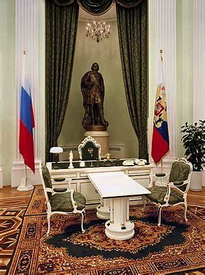 Сенатский дворец Московского Кремля
