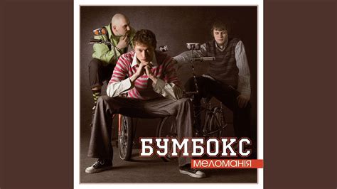 Зима - YouTube