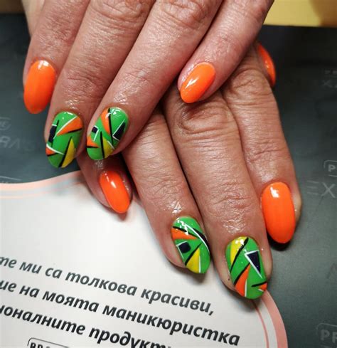 Магдалена Георгиева