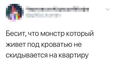 Прикольные комментарии из соцсетей (19 фото)