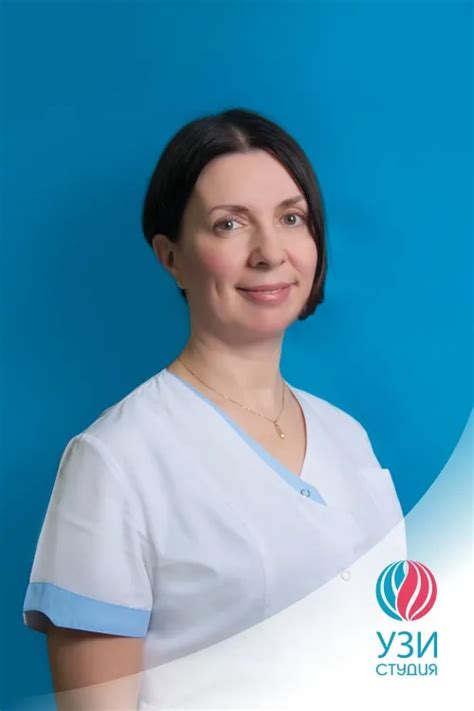 УЗИ взрослым | Сеть Медицинских Центров "УЗИ студия"