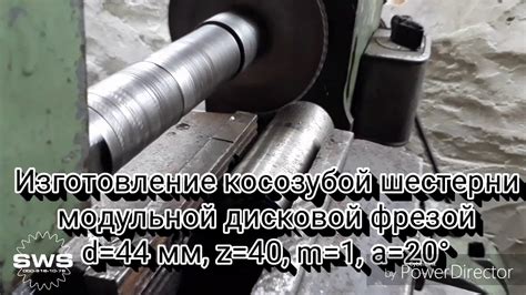 Изготовление косозубой шестерни дисковой модульной фрезой - YouTube