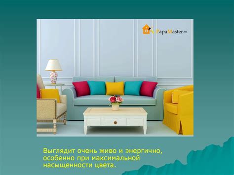 Колористика. Цветовые комбинации. Контрастные и нюансные композиции ...