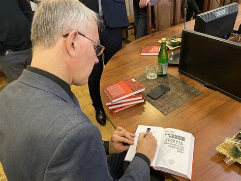 Вышла новая книга Олега Шеина | АРБУЗ