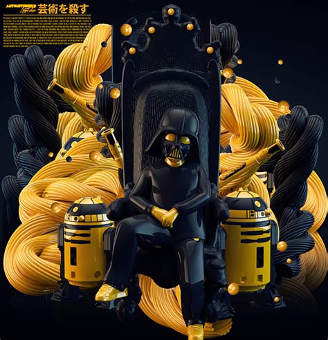 KONTRAST :: Behance