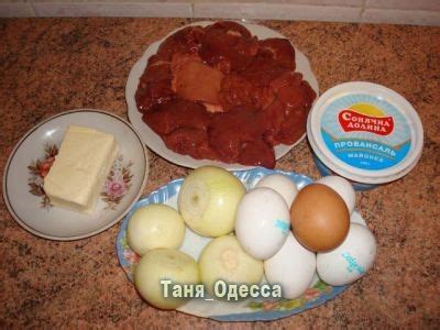 Печеночный паштет в омлете : Люблю готовить