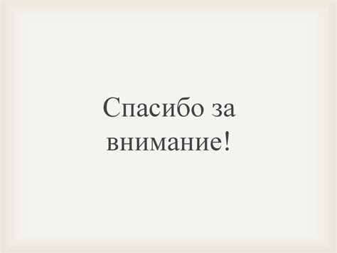 Дерматоглифика как метод генетического исследования человека ...