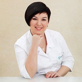 Бутрим Александра Юрьевна