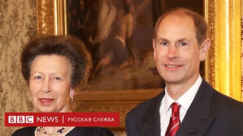 Король Карл III просит назначить государственными советниками своих ...