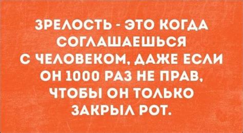 Смешные «Аткрытки», часть 202 (21 картинка) | Прикол.ру — приколы ...