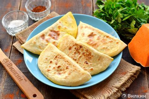 Чуду с тыквой - рецепт с фото пошагово, как приготовить
