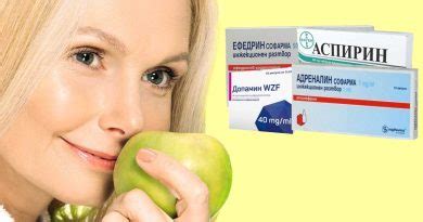 Мнения за Акутил. Странични ефекти. Колко време може да се пие?