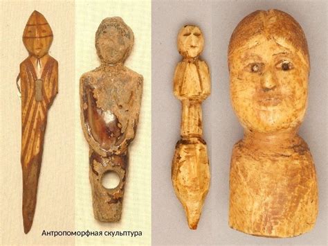 ЧУКОТСКАЯ РЕЗНАЯ КОСТЬ Ритуальные предметы Орудия
