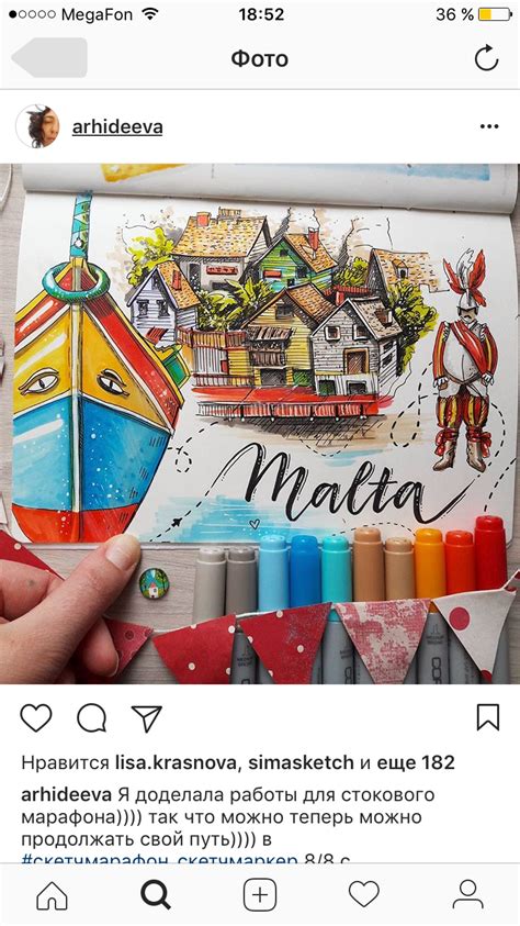 Voyage Sketchbook, Travel Sketchbook, Travel Sketches, Travel Drawing ...
