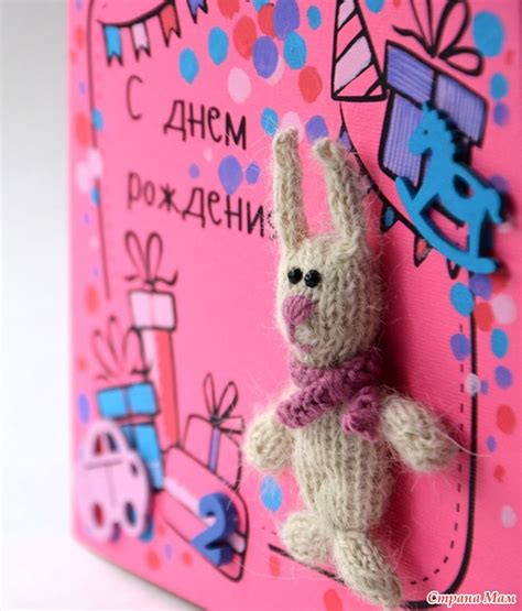 . Амигуруми в открытках. Мой опыт - Амигуруми - Страна Мам