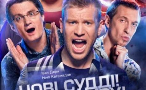 Х-фактор 5: новый сезон, новые судьи, новые правила - tv.ua