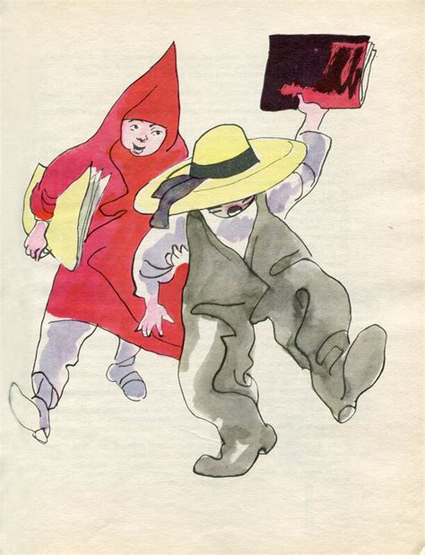 "Он живой и светится" В.Драгунского с рисунками В.Горяева (1961 г ...