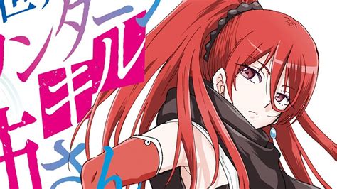 isekai  turn kill nee san anime adaptation announced anime corner