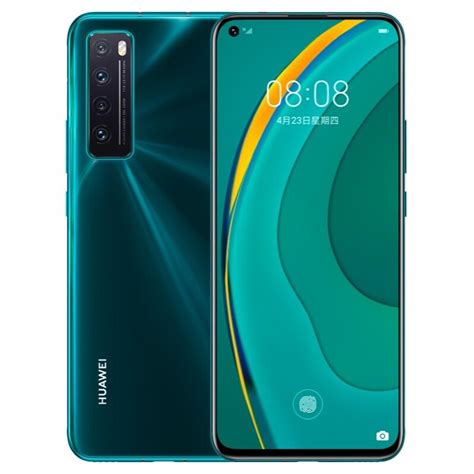 Buy Huawei nova 7 5G price comparison, specs with DeviceRanks scores